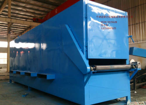 網(wǎng)帶烘干機 臥式烘干機