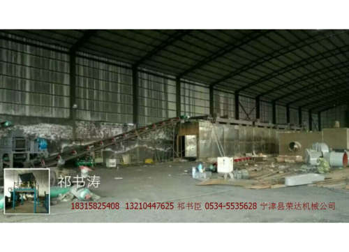 型煤球烘干機 環(huán)保無污染型煤球干燥設(shè)備