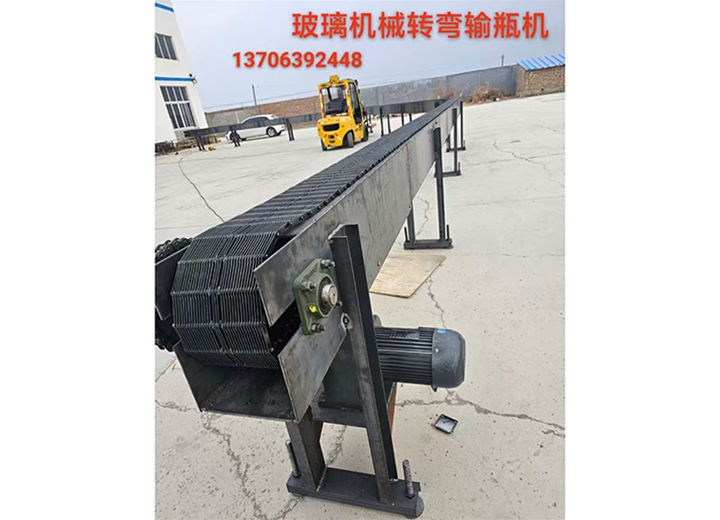 玻璃機械橫向縱向拐彎轉彎玻璃瓶罐輸送機輸瓶機