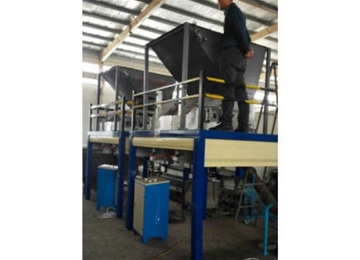 包裝機 包裝3-8公分的型煤球的機械設備