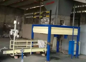 包裝機 蘭炭型煤球包裝機