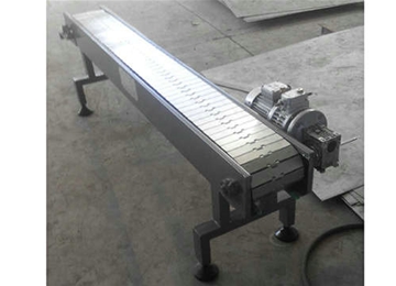 鏈板輸送機(jī)